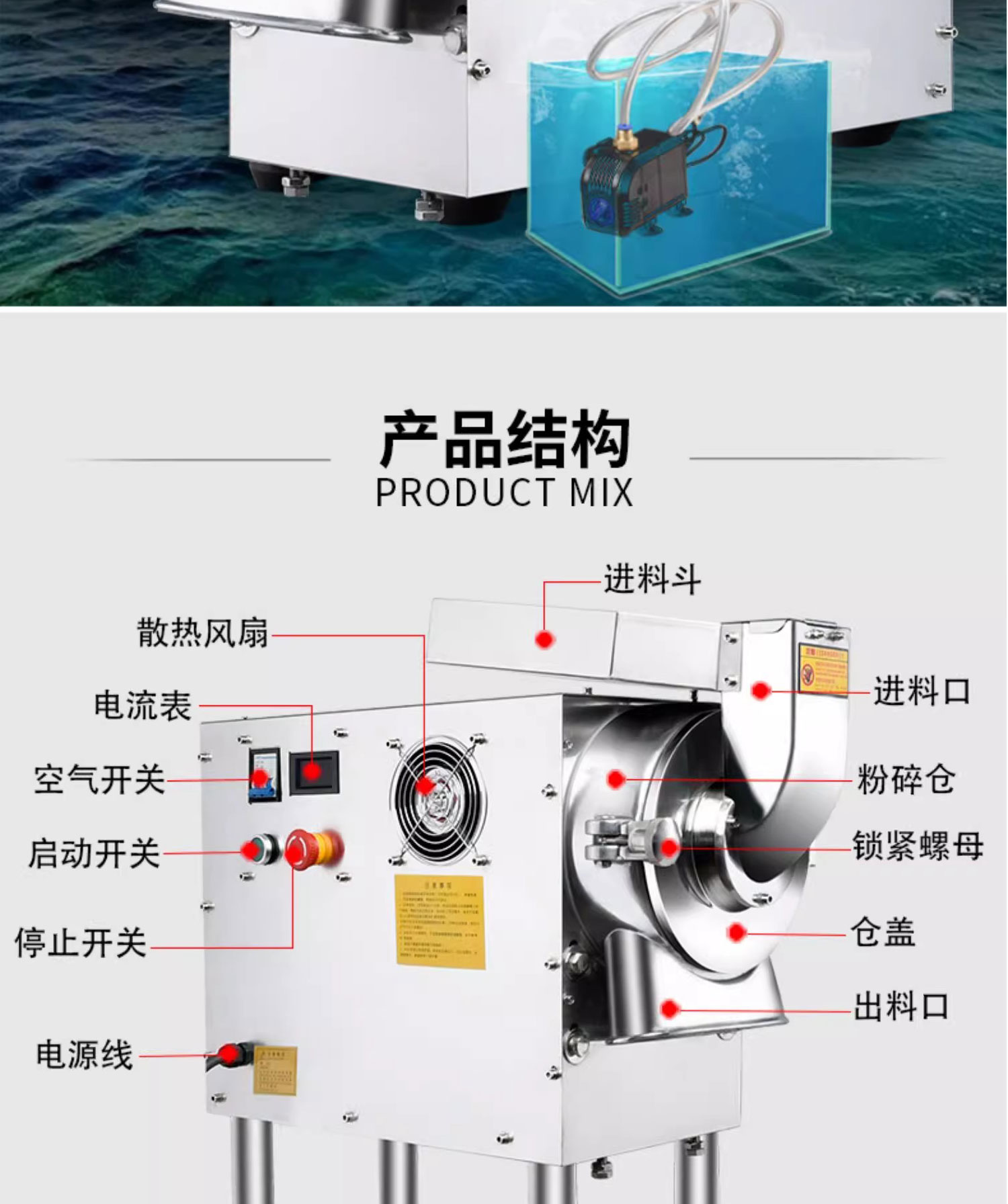 百度詳情頁8-6ps_09.jpg