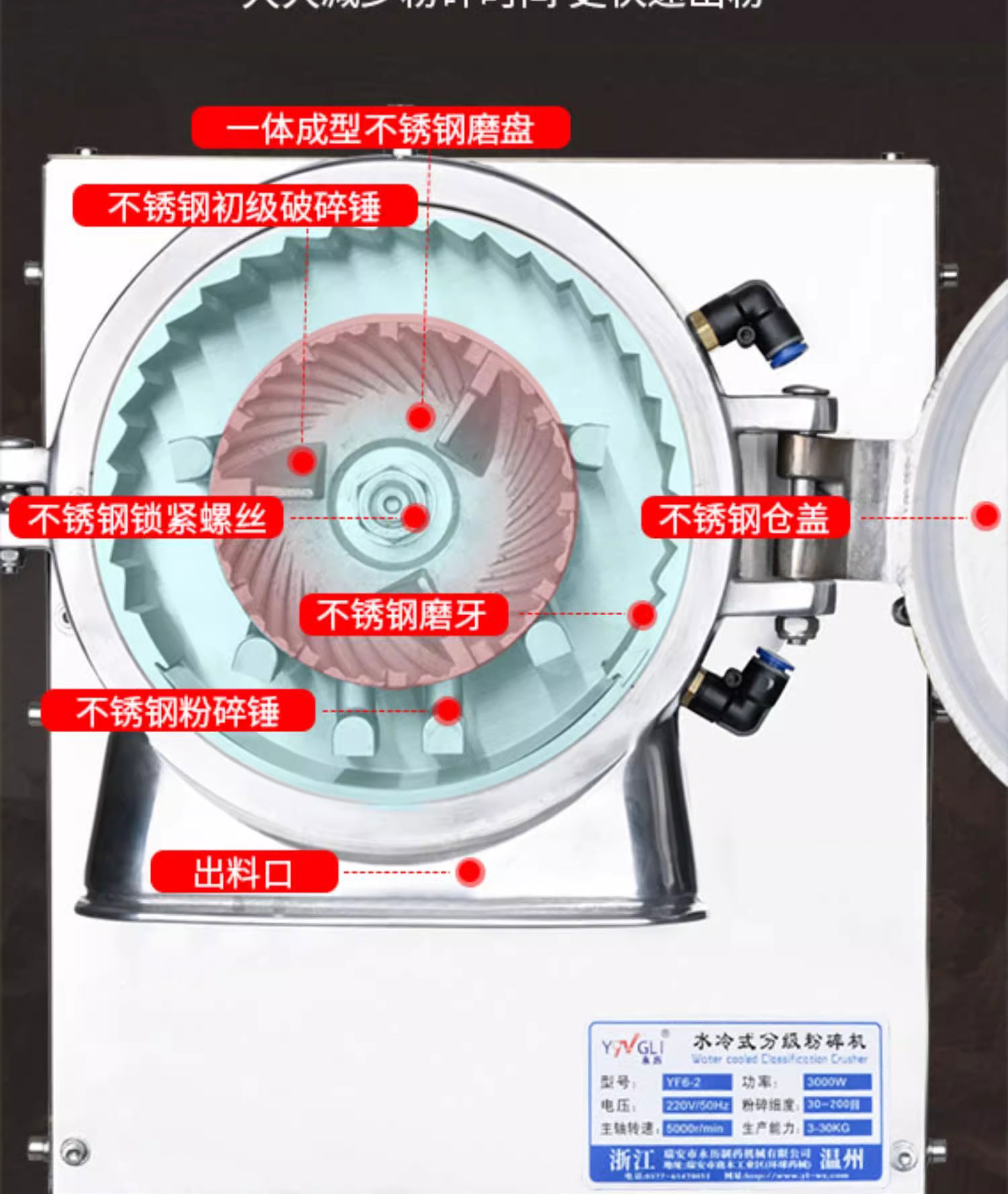 百度詳情頁6-2PS_06.jpg