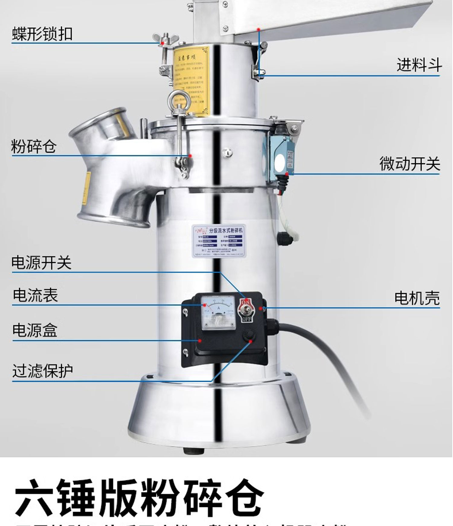 百度詳情頁3-5PS_07.jpg